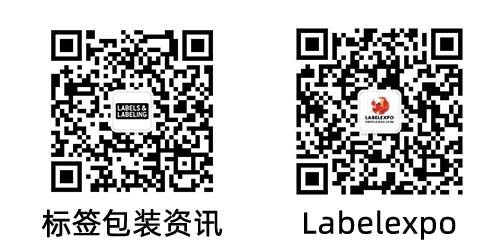 labelexpo二维码2021.jpg