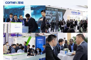 2024中国（江苏）太阳能光伏及储能技术应用博览会