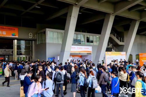 BTE第8届广州国际生物技术大会暨展览会