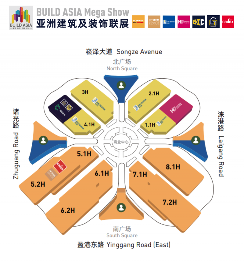 第十届亚洲国际内装工业化展览会 (1) (1)