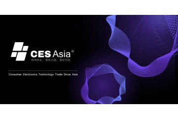 CES Asia 2025：AI盛宴与人形机器人的新征程