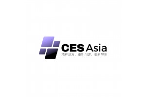 CES Asia 2025：AI盛宴与人形机器人的新征程